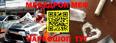 кокаин перу Кунгур