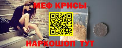 кокаин перу Кунгур