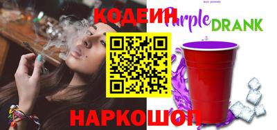кокаин перу Кунгур