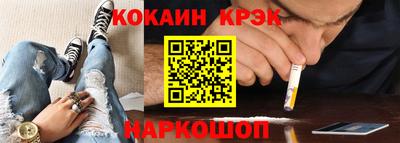 каннабис Кулебаки
