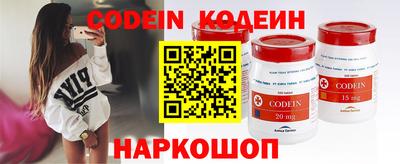 кокаин перу Кунгур