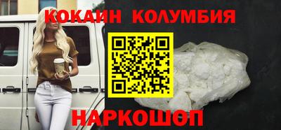 каннабис Кулебаки
