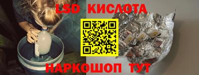 каннабис Кулебаки
