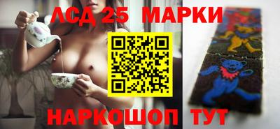 спайс Кумертау