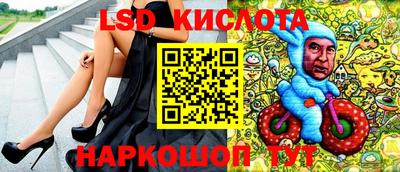 каннабис Кулебаки