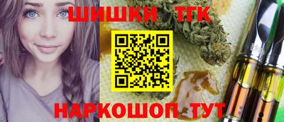 кокаин перу Кунгур