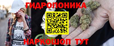 спайс Кумертау