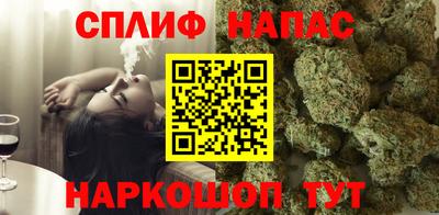 кокаин перу Кунгур