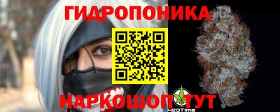 кокаин перу Кунгур