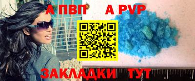 кокаин перу Кунгур