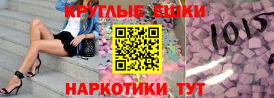спайс Кумертау