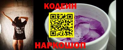 кокаин перу Кунгур