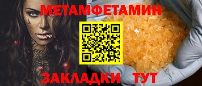 кокаин перу Кунгур