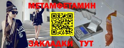 кокаин перу Кунгур