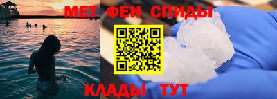 кокаин перу Кунгур