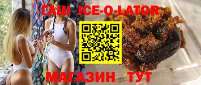 каннабис Кулебаки