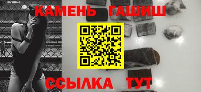 кокаин перу Кунгур