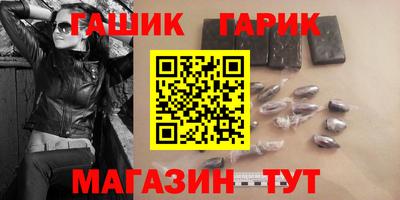 кокаин перу Кунгур