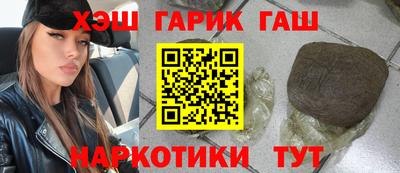 кокаин перу Кунгур