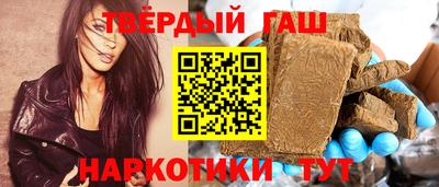 спайс Кумертау
