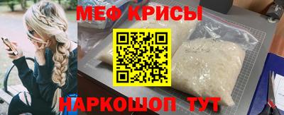 каннабис Кулебаки
